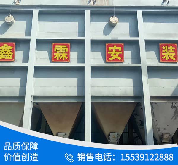 內蒙古德古環(huán)保科技有限公司