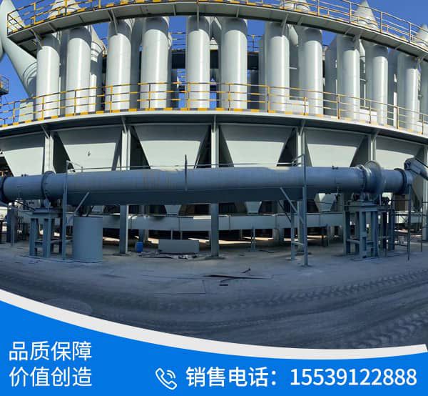 內蒙古德古環(huán)保科技有限公司