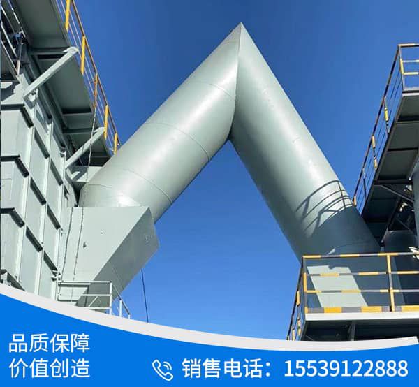 內蒙古德古環(huán)保科技有限公司