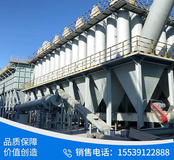 內蒙古德古環(huán)保科技有限公司