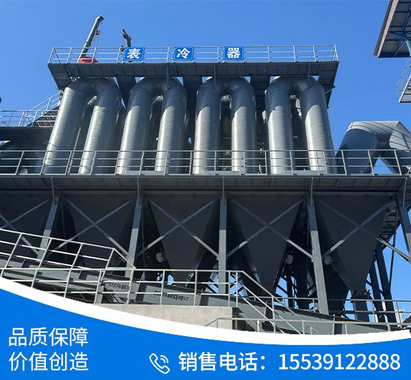 安徽省池州市貴池區(qū)輝文新材料有限公司，4060氧化鋅生產(chǎn)線