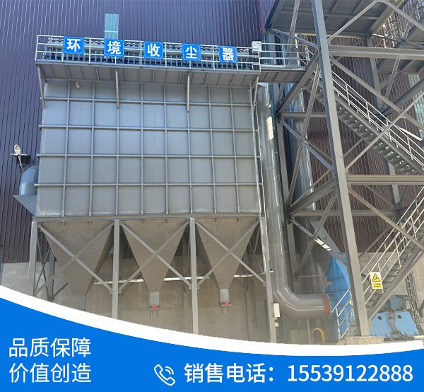 安徽省池州市貴池區(qū)輝文新材料有限公司，4060氧化鋅生產(chǎn)線(xiàn)