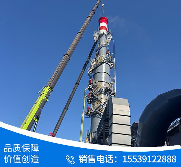 安徽省池州市貴池區(qū)輝文新材料有限公司，4060氧化鋅生產(chǎn)線