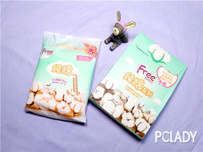 qz44245354對(duì)free 飛日用絲薄純棉表層衛(wèi)生巾的點(diǎn)評(píng) 太平洋時(shí)尚網(wǎng)化妝品點(diǎn)評(píng)庫(kù)