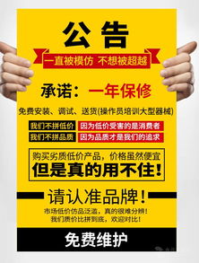 tclb 25004 廠(chǎng)家生產(chǎn) 全伺服醫(yī)用制藥包裝機(jī) 高速帶防切效率