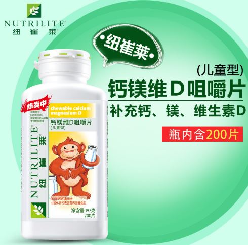 雞西安利日用品直營店網(wǎng)點(diǎn)