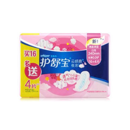 護(hù)舒寶超凈棉絲薄日用16送4 當(dāng)日訂單次日送達(dá),配送范圍 僅限綿陽主城區(qū) 郵樂網(wǎng)