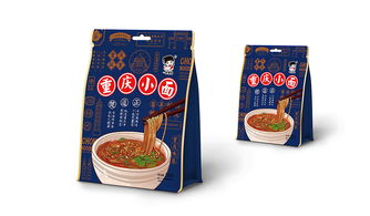 面條包裝設(shè)計 速凍食品包策劃裝設(shè)計 圣智揚創(chuàng)意